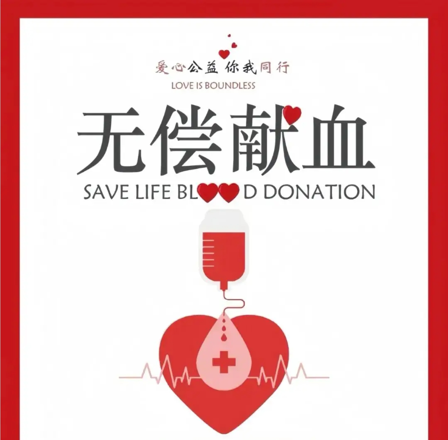 微信截图_20240524095926.png